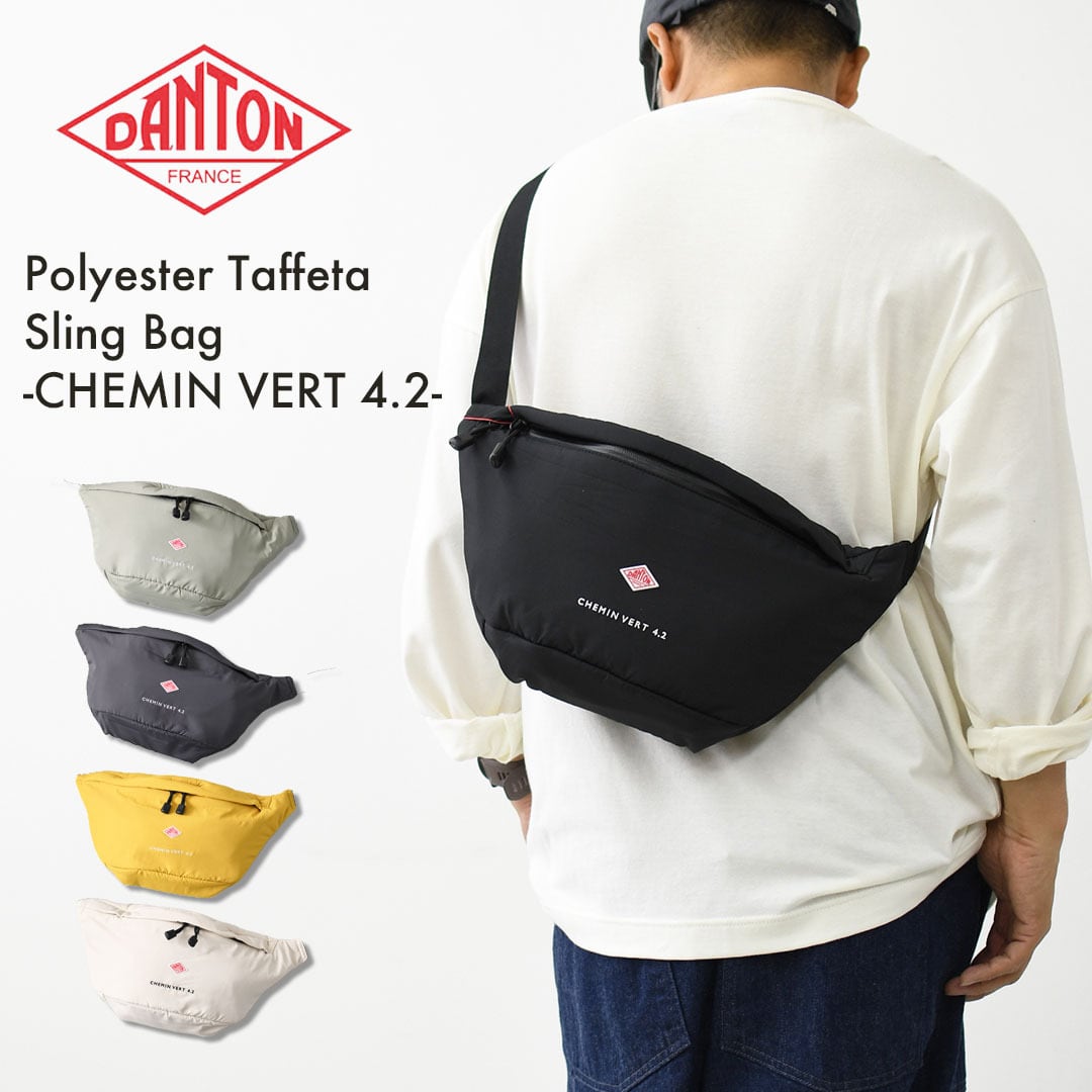 DANTON | refalt online store