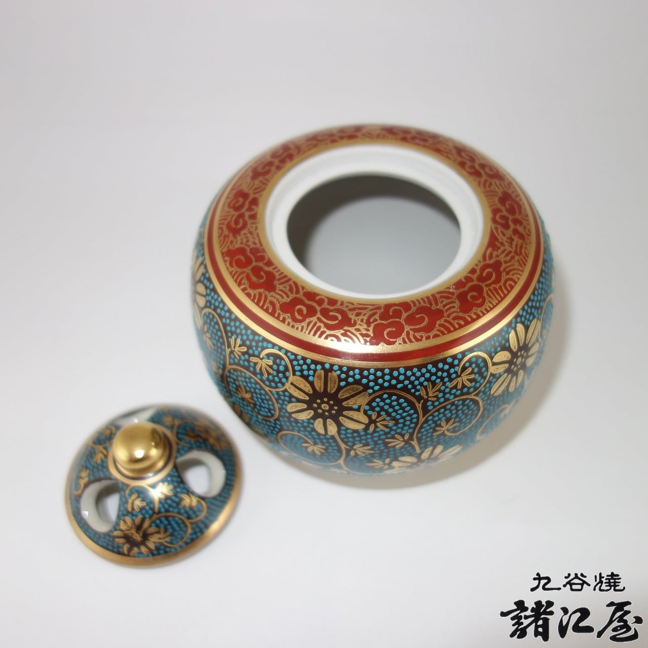 豪奢な 九谷焼 陶器 一輪挿し 白粒鉄仙 AK3-1277 花瓶、花器