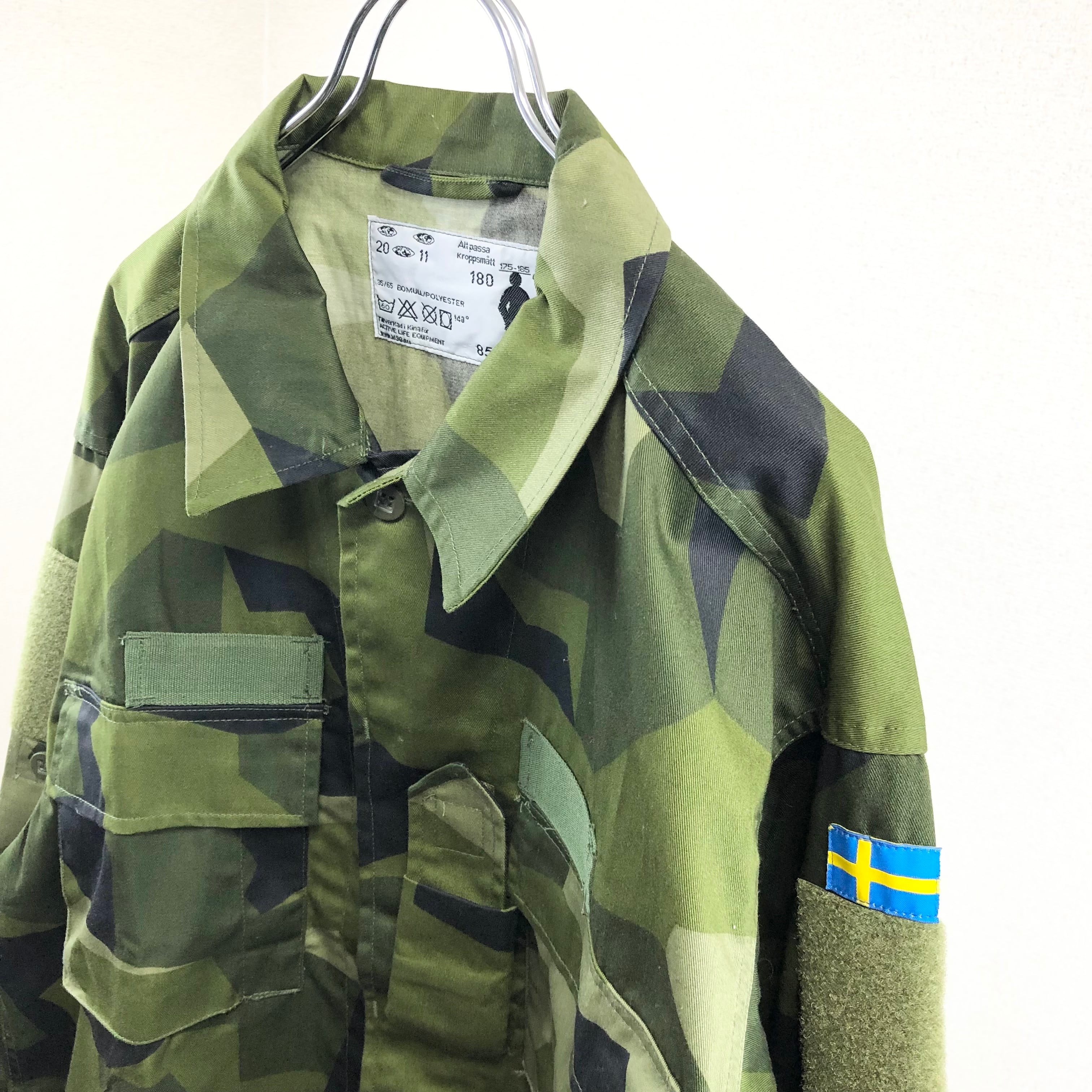 スウェーデン軍 M90 迷彩』 ミリタリー ジャケット USED 古着