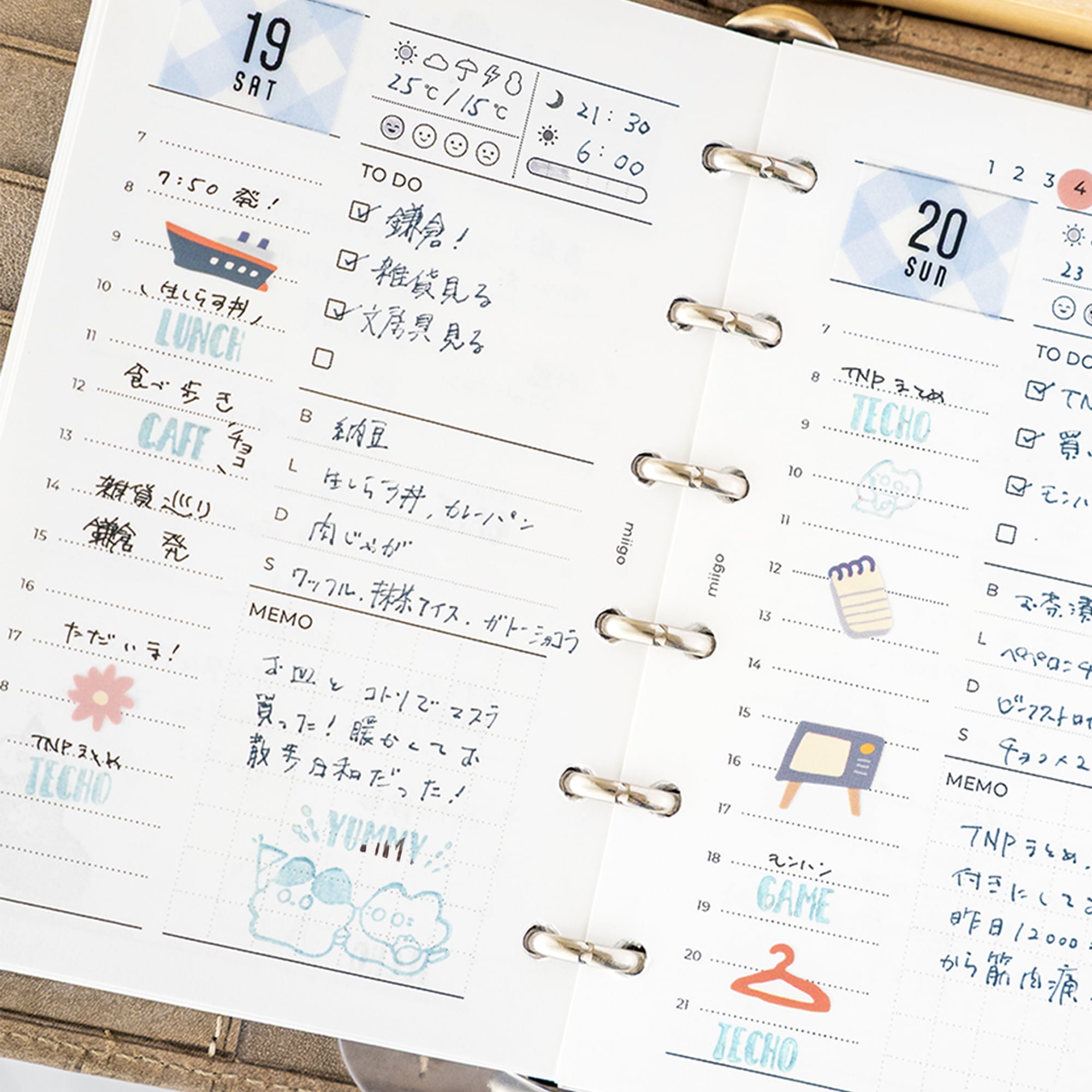 【小さな文字】MOVIE_映画 | はんこ