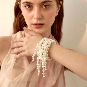 Pearl Cluster & Droop Bracelet