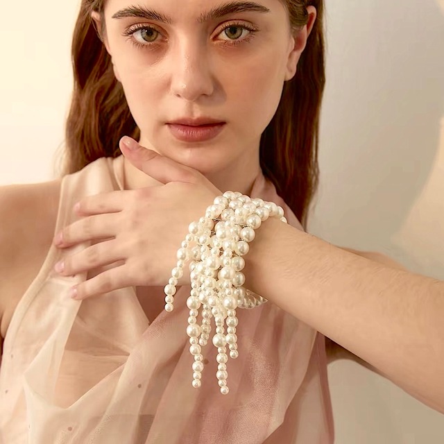 Pearl Cluster & Droop Bracelet