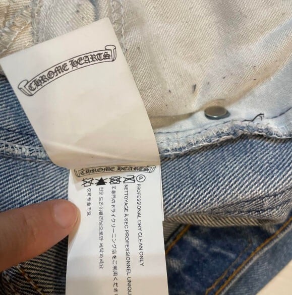 CHROME HEARTS クロムハーツ リーバイス 505 アイスブルー デニム
