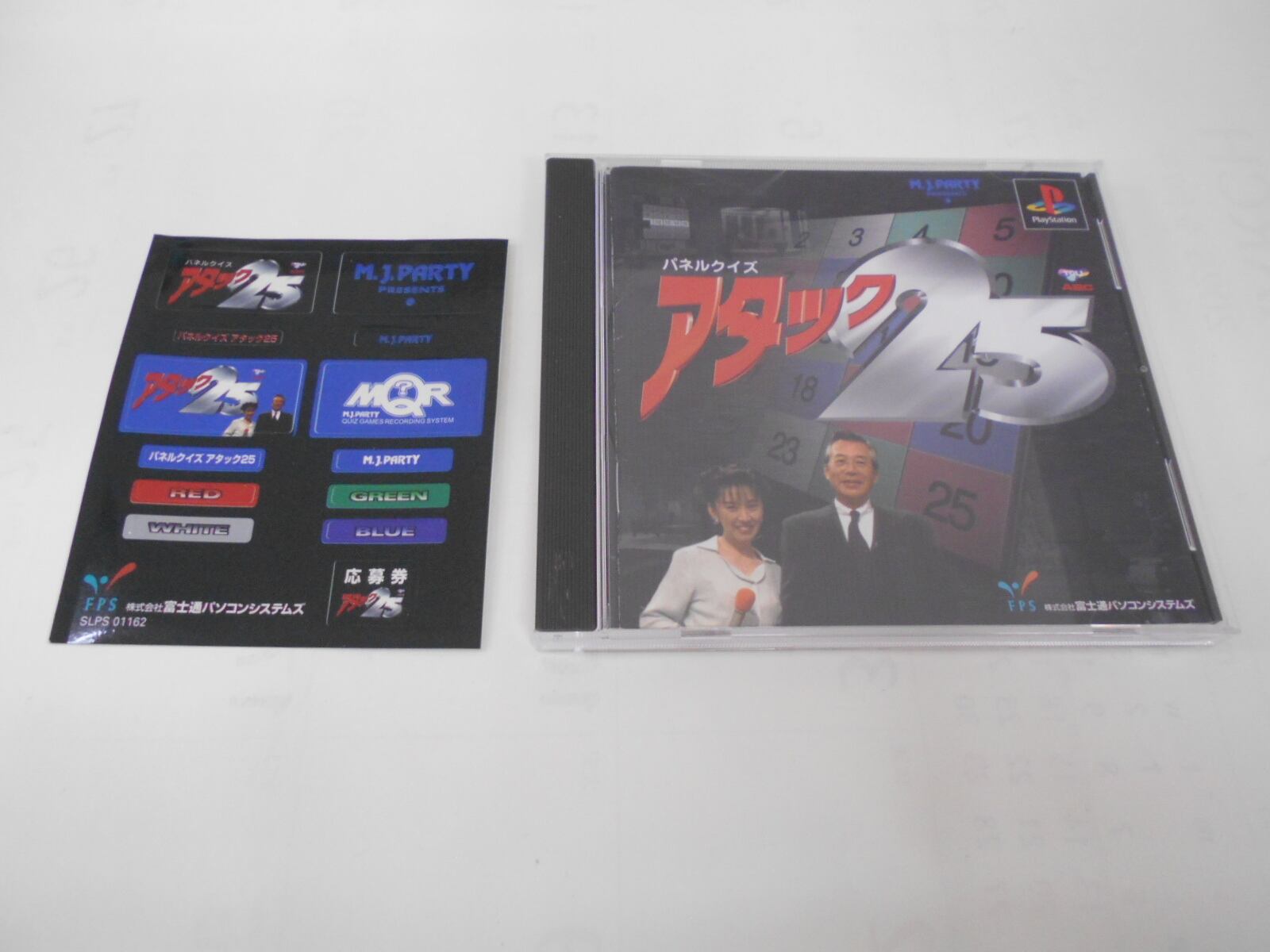 SFC CACOMA KNIGHT カコマナイト | シンメイ堂