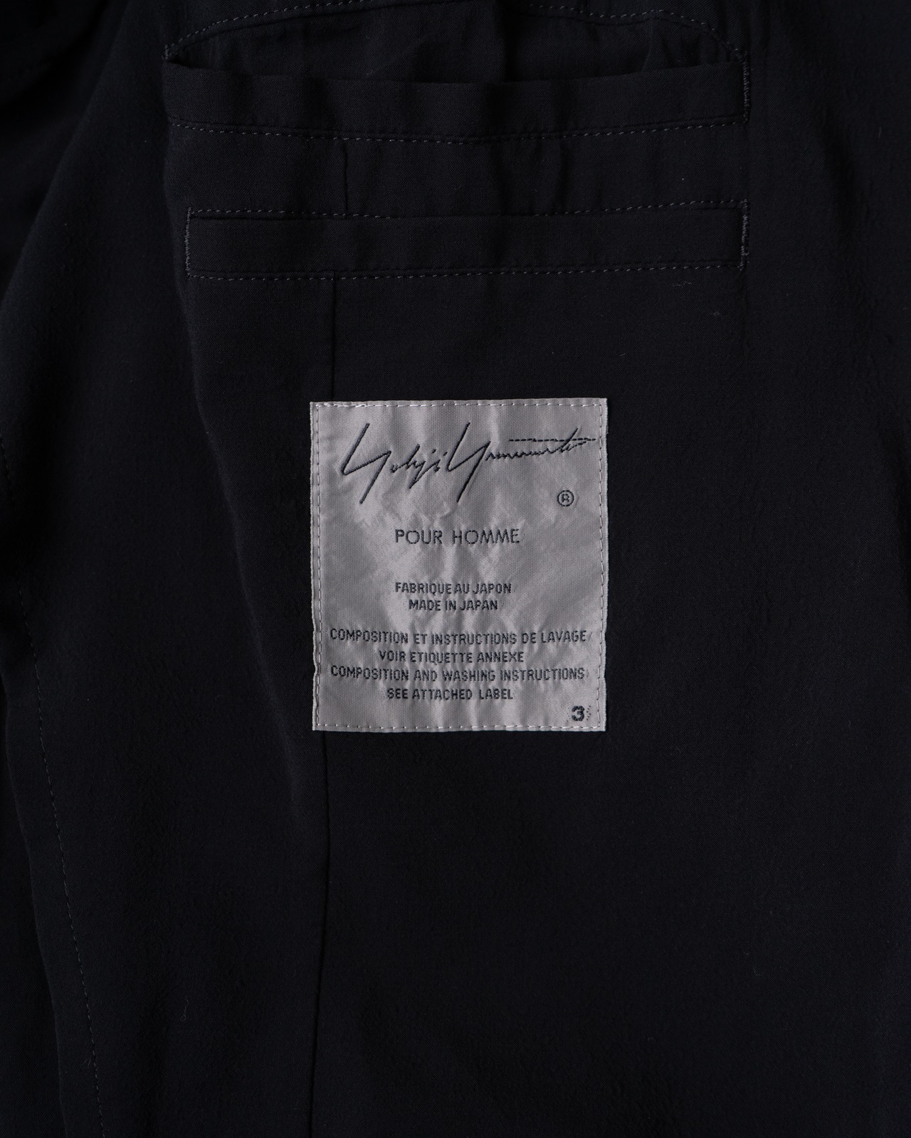 〈Yohji Yamamoto POUR HOMME〉Layered Sheer Jacket - 10