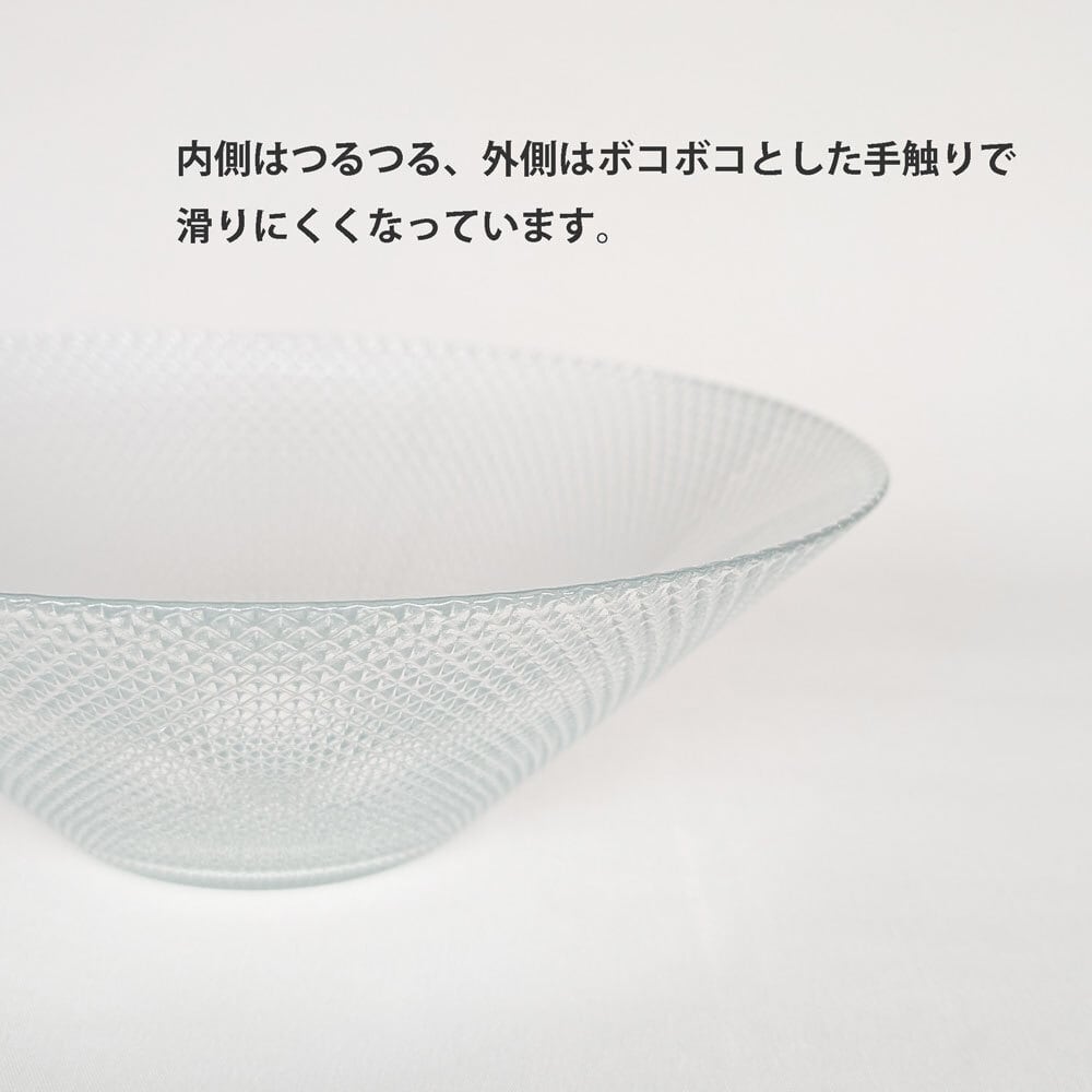 ガラスボウル サラダボウル そうめん鉢 クウォーツボウル 24cm | みの