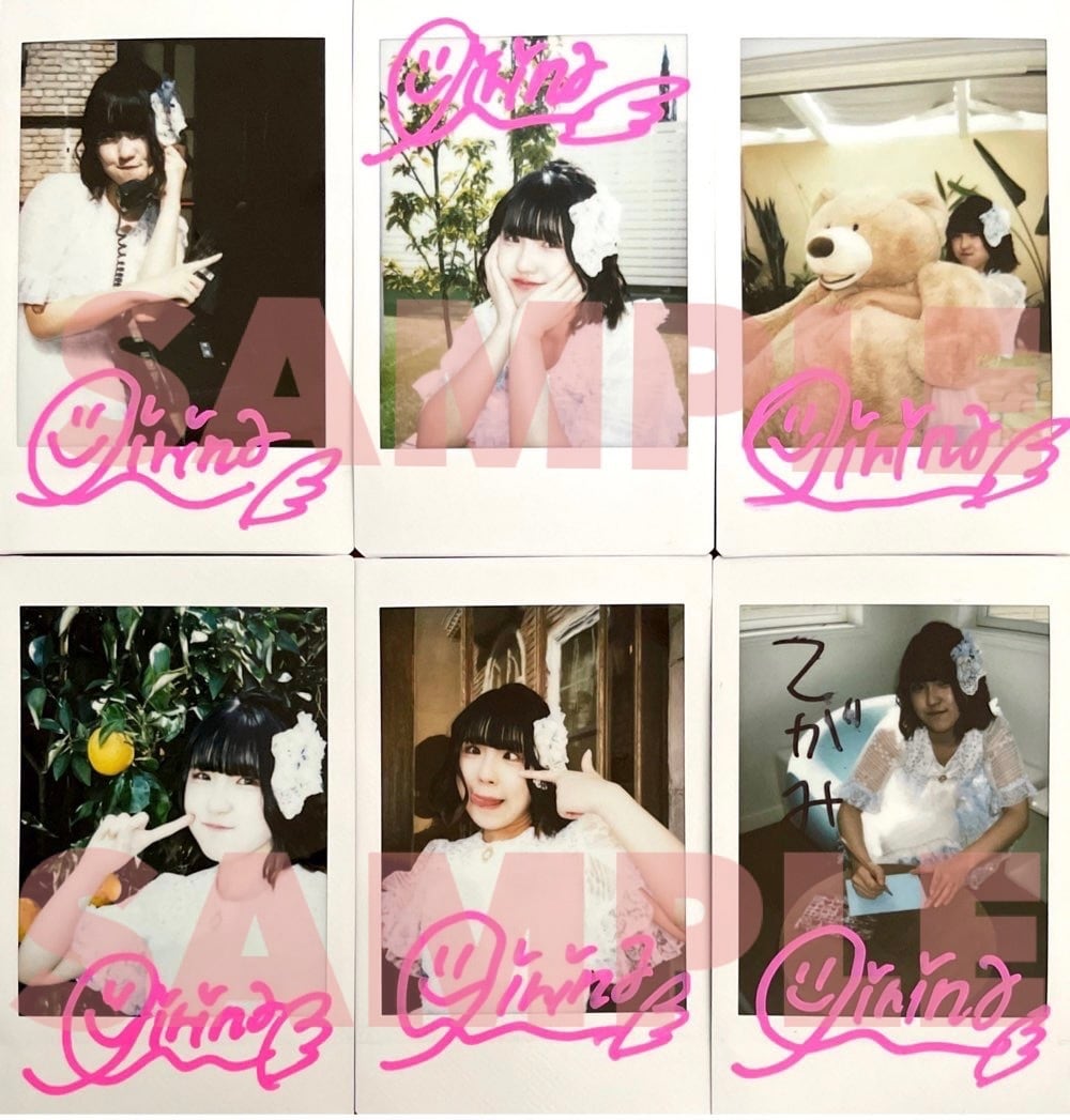 『涙のラブレター』MVチェキ【りりりりな】