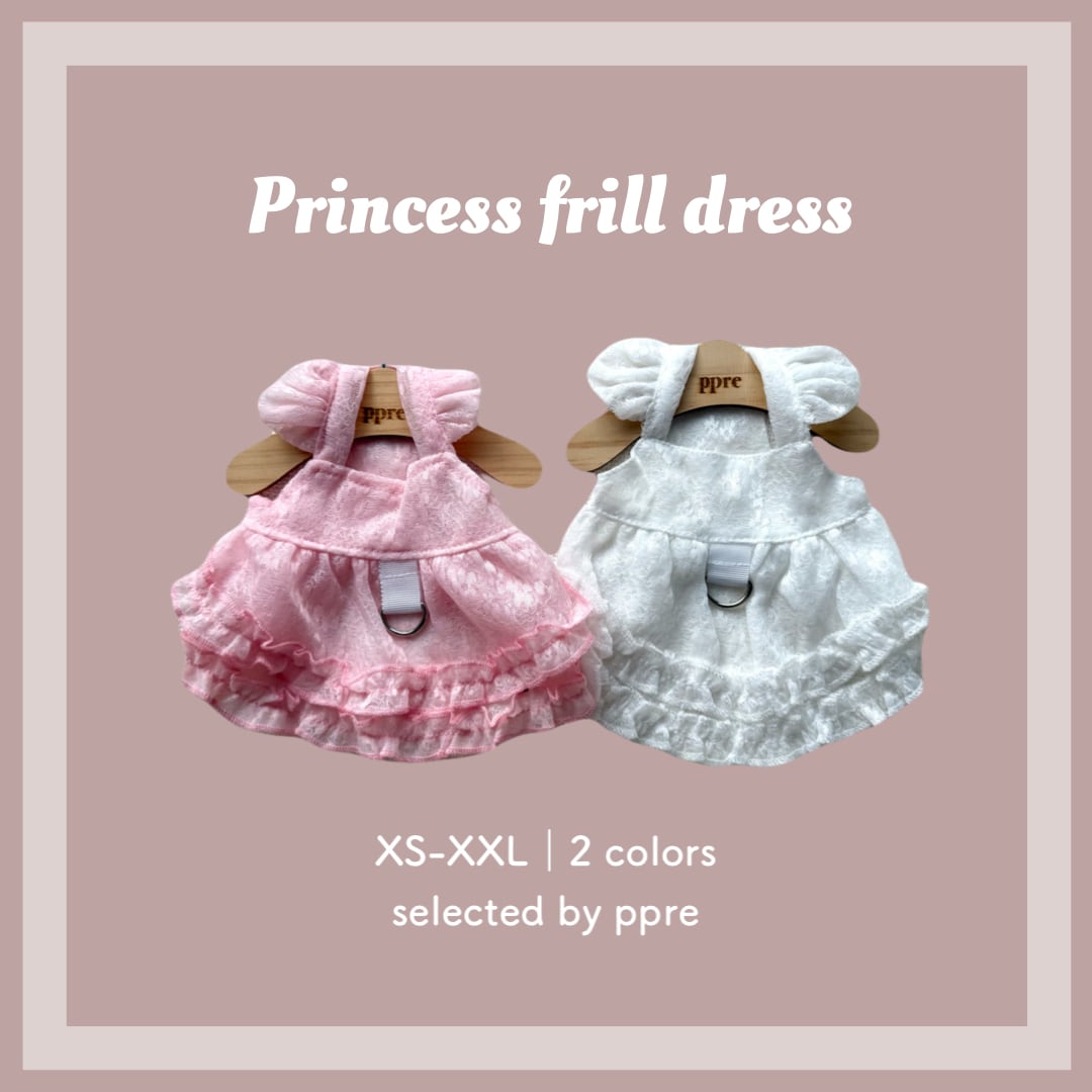 プリンセス フリル ドレス 犬服 ドッグウェア 春夏 ワンピース ふりふ