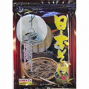 みうら食品 日本そば 800g 乾麺 みうら食品