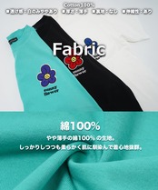 ◆フラワー サガラ刺繍 Tシャツ◆wi-759592