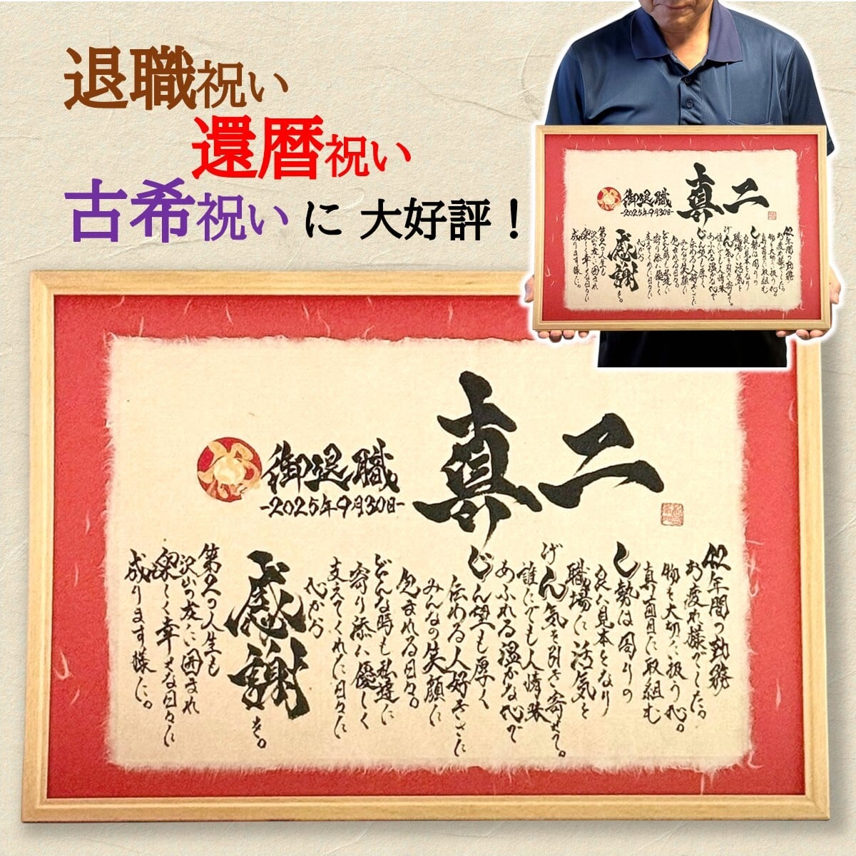 古書　大変古い品です。紙ムシ跡有り　貼り付き折れ有り　筆書き書　書き物　手書き はじめてみよう 古文書入門 | 企画展示 | 古書の博物館 西尾市岩瀬文庫