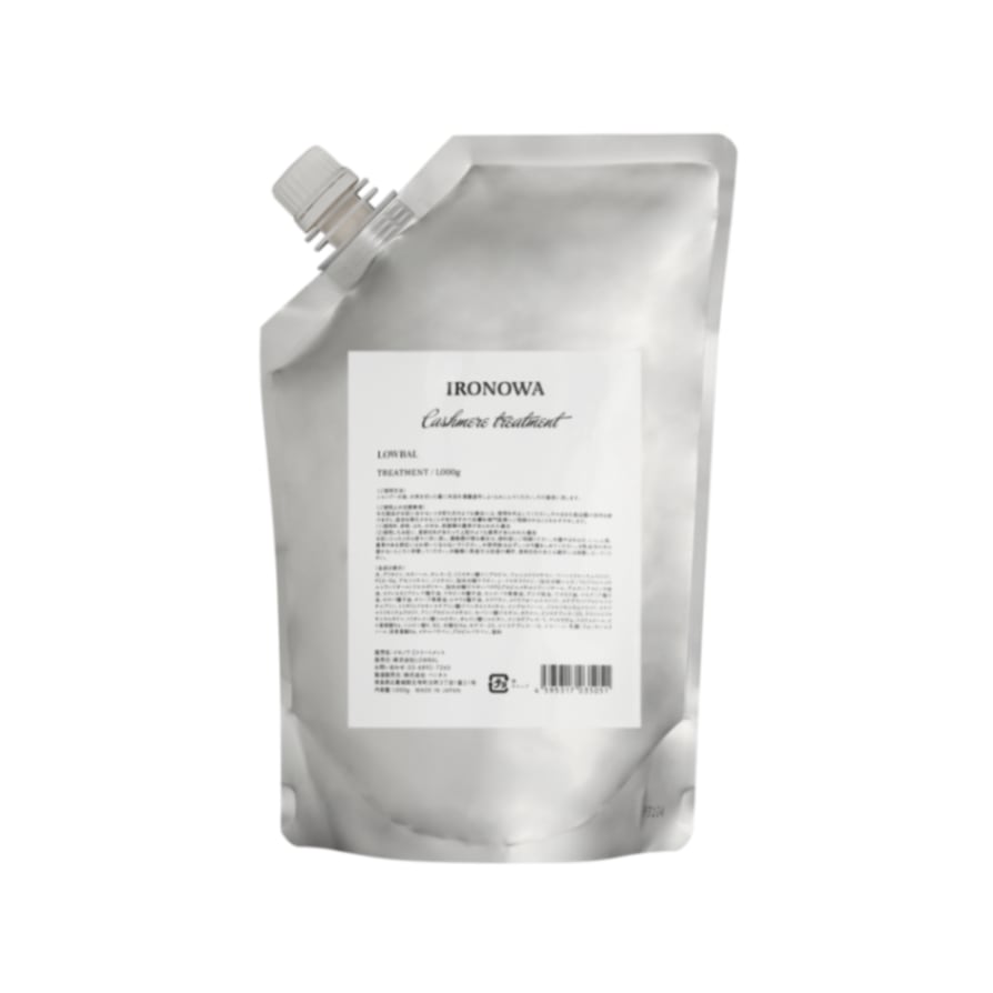 イロノワ カシミヤトリートメント No.3 1000g IRONOWA(イロノワ