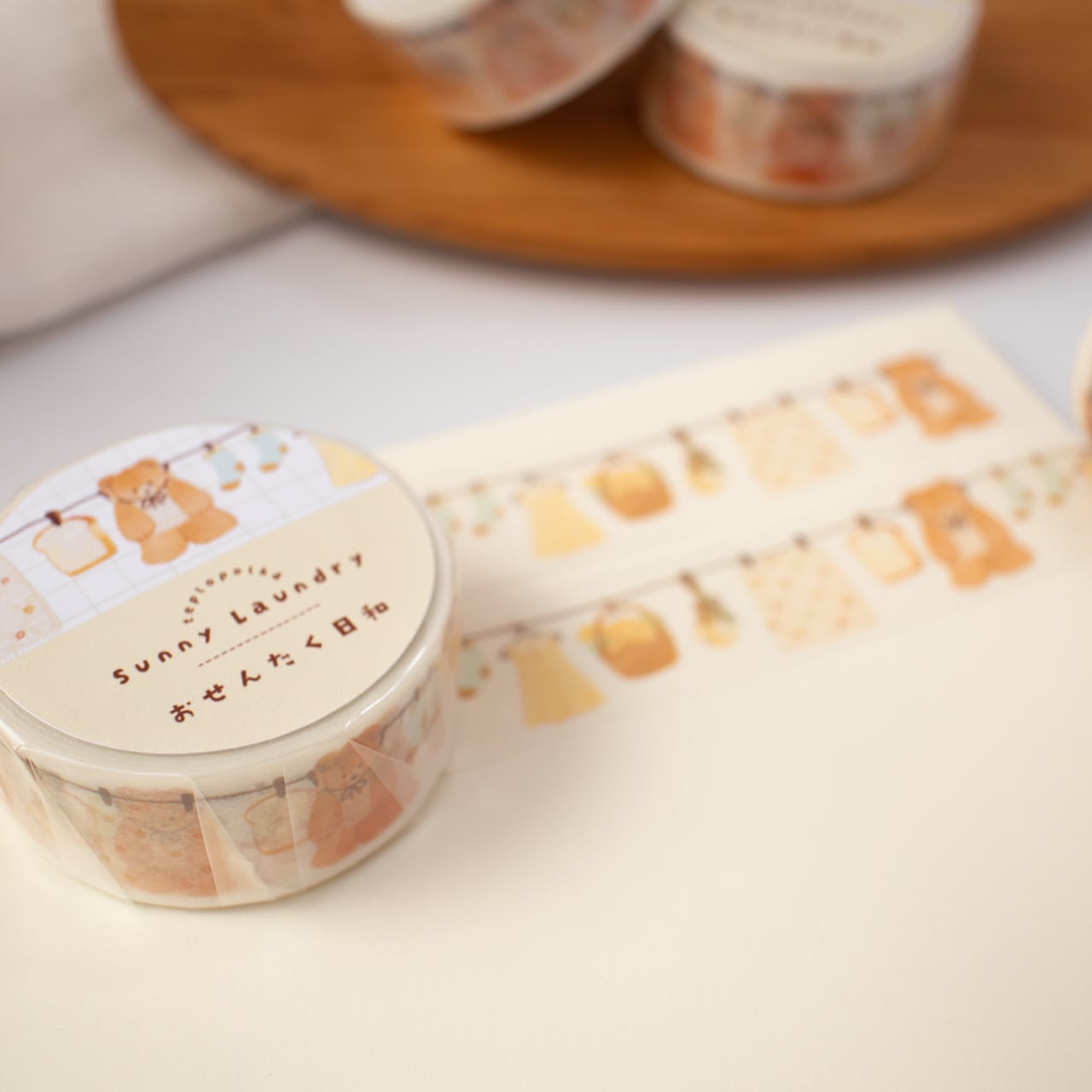 くまのおせんたく日和マスキングテープ | teplopolka｜くまのほっこり