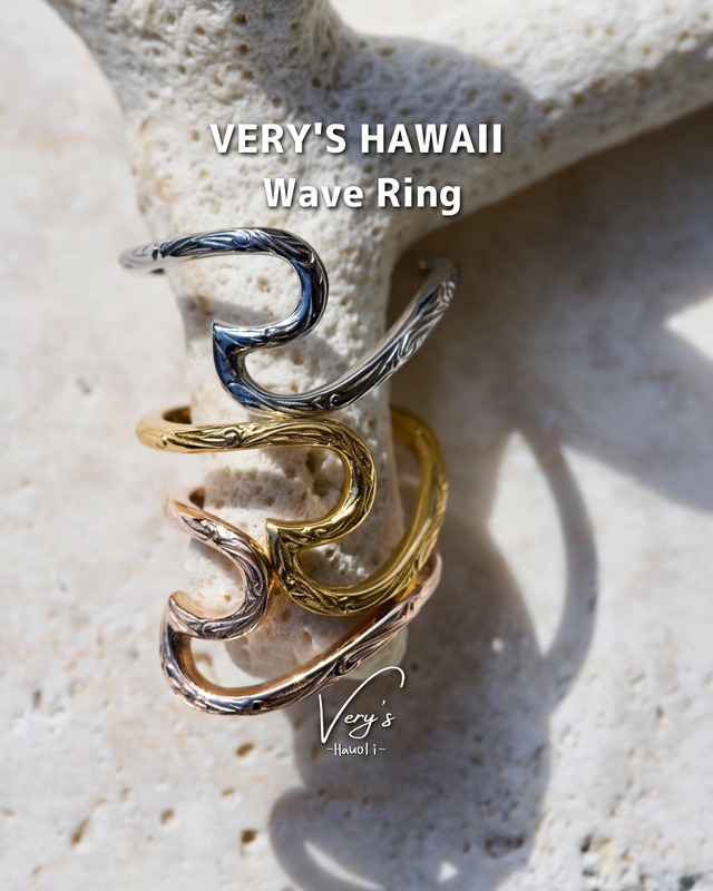 Wave Ring 316L【ピンキーサイズ有】【Very's Hawaii】