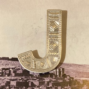 Tuareg silver brooch monogram J1 4cm