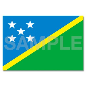 世界の国旗ポストカード ＜オセアニア＞ ソロモン諸島 Flags of the world POST CARD ＜Oceania＞ Solomon Islands