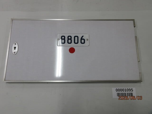 半蔵門線8000系 車両番号板（客室用）【1095】 | メトロの缶詰 鉄道