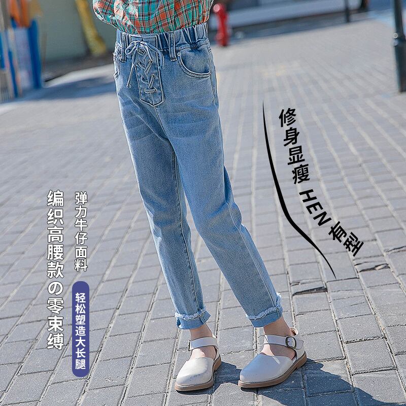 ジーンズ スプリングオータムスタイルルーズパンツ 春物 秋物 トレンディボーイ41362931357