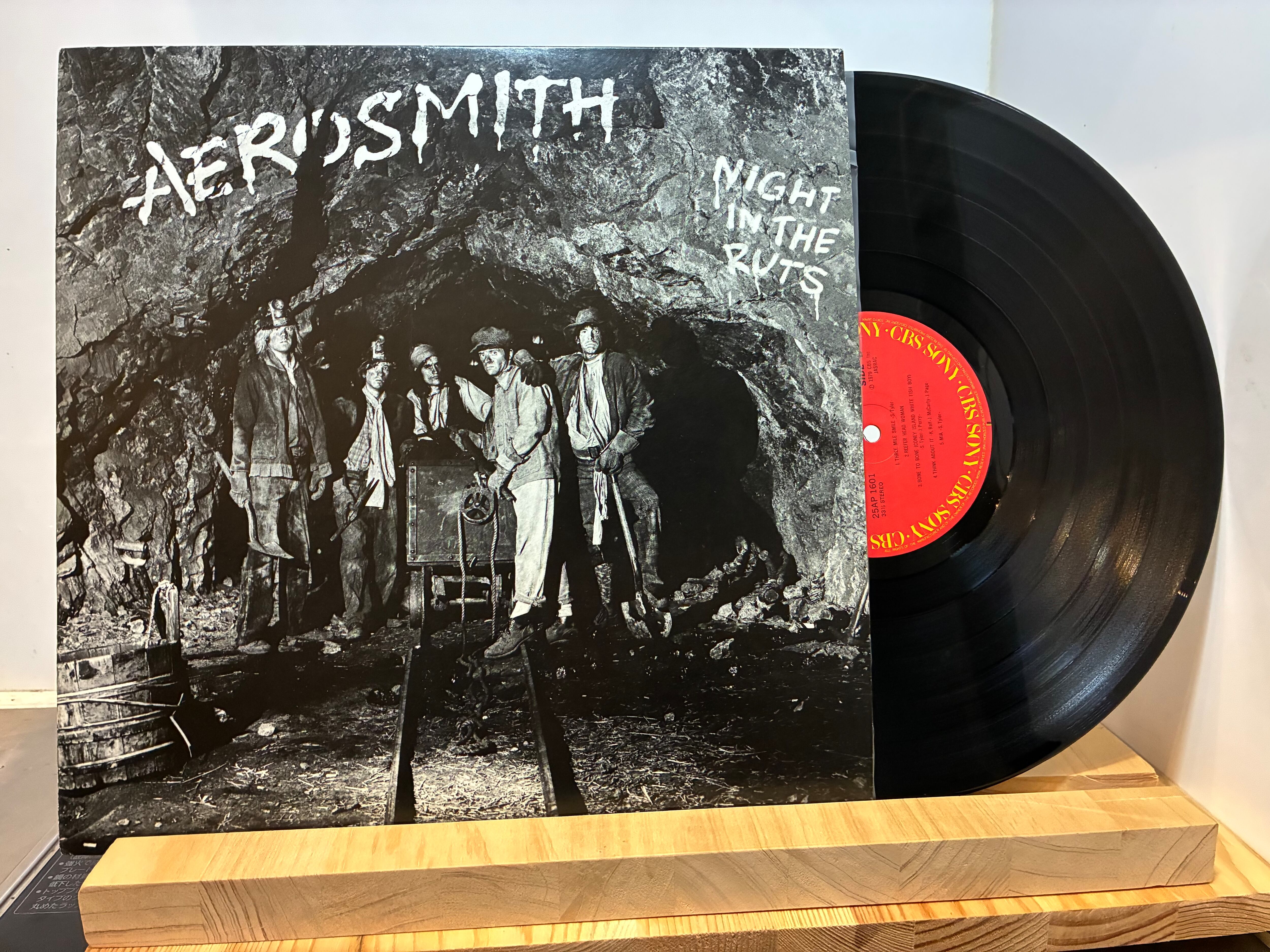 HURRICANE / OVER THE EDGE | sixteen records (シックスティーンレコード)