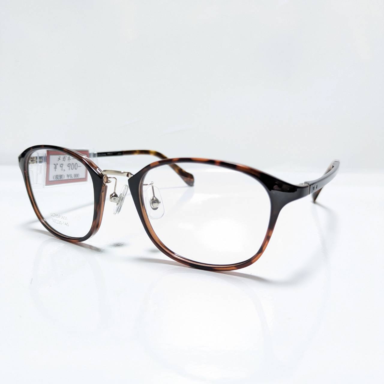 【ブリーズアイ】ボストンコンビフレーム デミブラウン