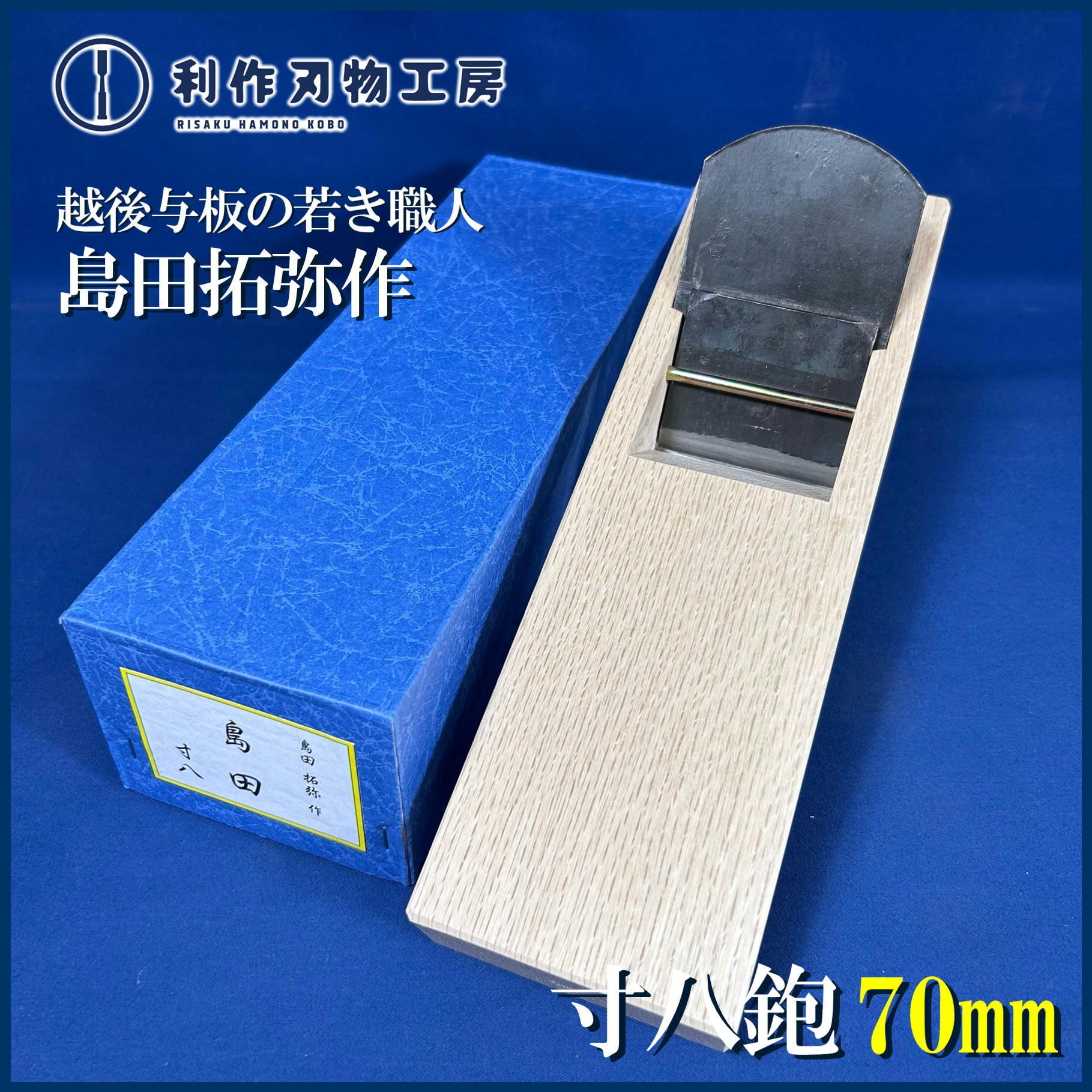 青銅 露の葉 置物 筆架 紙鎮 共箱 DT638 fb-00035-720x480.jpg