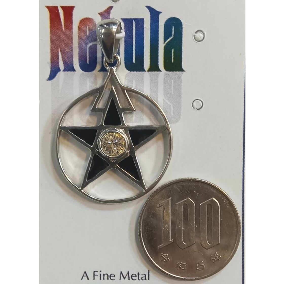 Nebula: Third Degree Pentacle Pendant | PAY ID