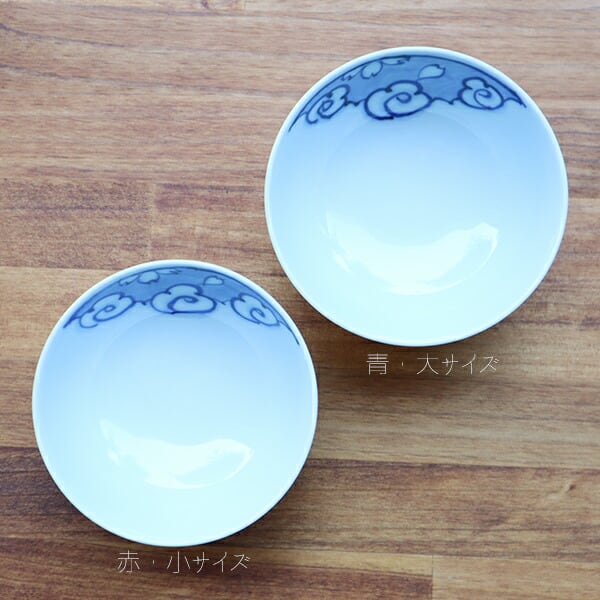 有田焼 お茶碗 富士桜 【大・小】 9-100 | MARUFUKU utsuwanohana