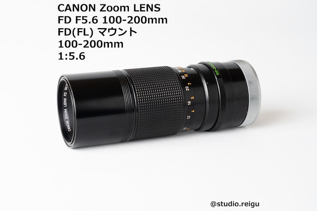 CANON ZOOM LENS FD F5.6 100-200mm【2006C33】