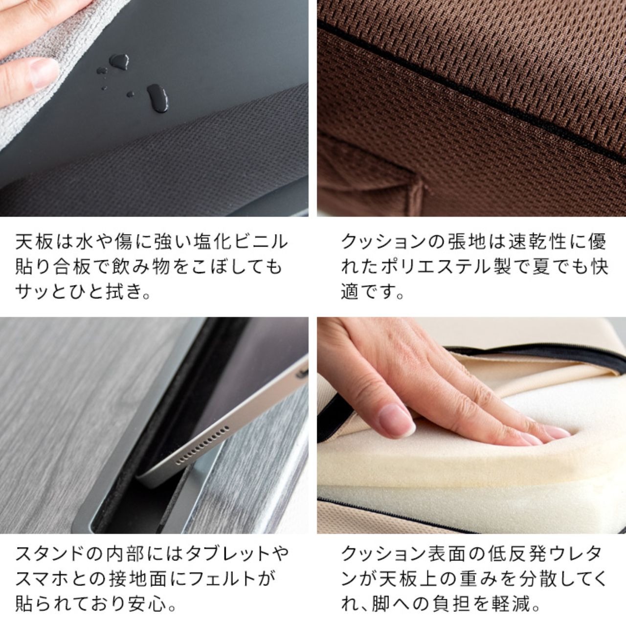 マウストレー付 テーブルクッション 膝上 『Praco』 CN-80T スマホスタンド タブレットスタンド