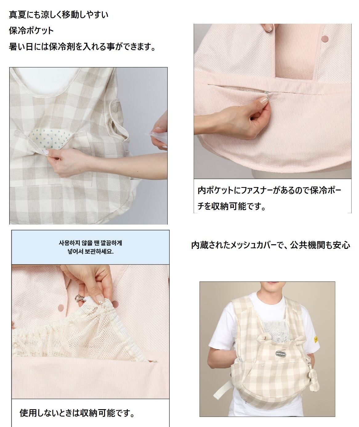 インタぺ特別価格/即納【ritogato】Voddly Petite Front Bag Ver