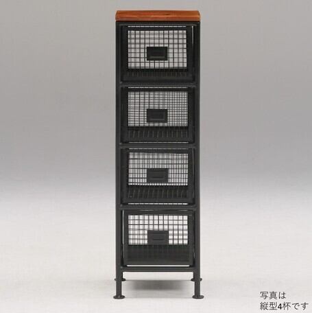 縦型６杯引出メッシュチェスト ヴィンテージ調スチールチェスト（425） 縦型6杯引出メッシュチェスト ヴィンテージ調スチールチェスト（425）