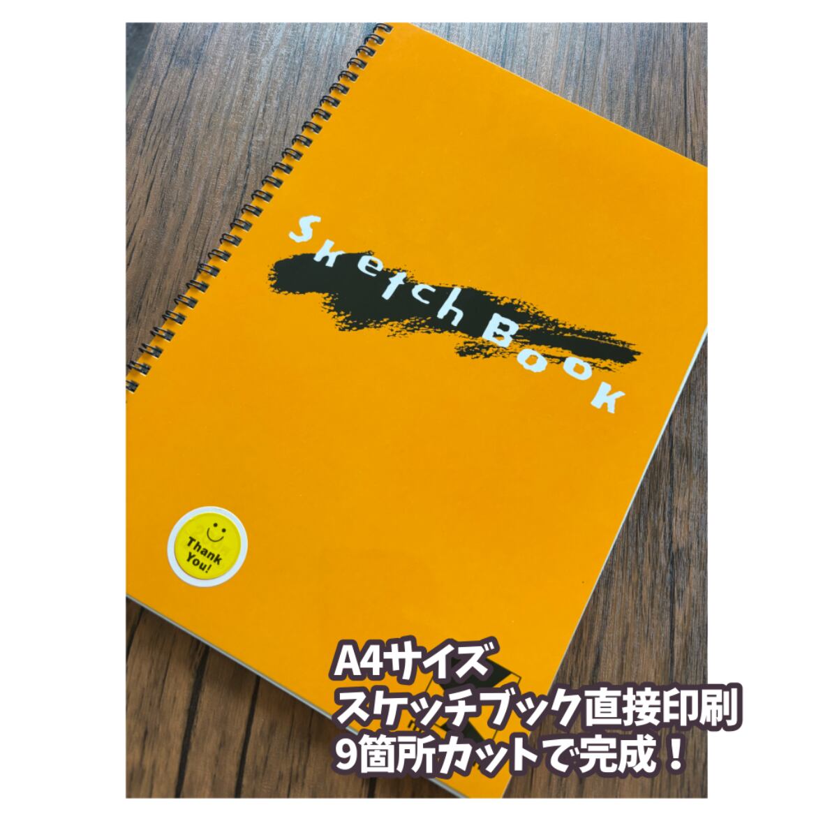 ほぼ完成品】スケッチブックシアター おおきくなったら？ 手あそび