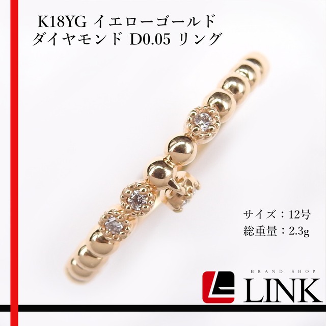 GUCCI アイコン #14 リング K18WG 750 13.5号弱 | linkbrand 