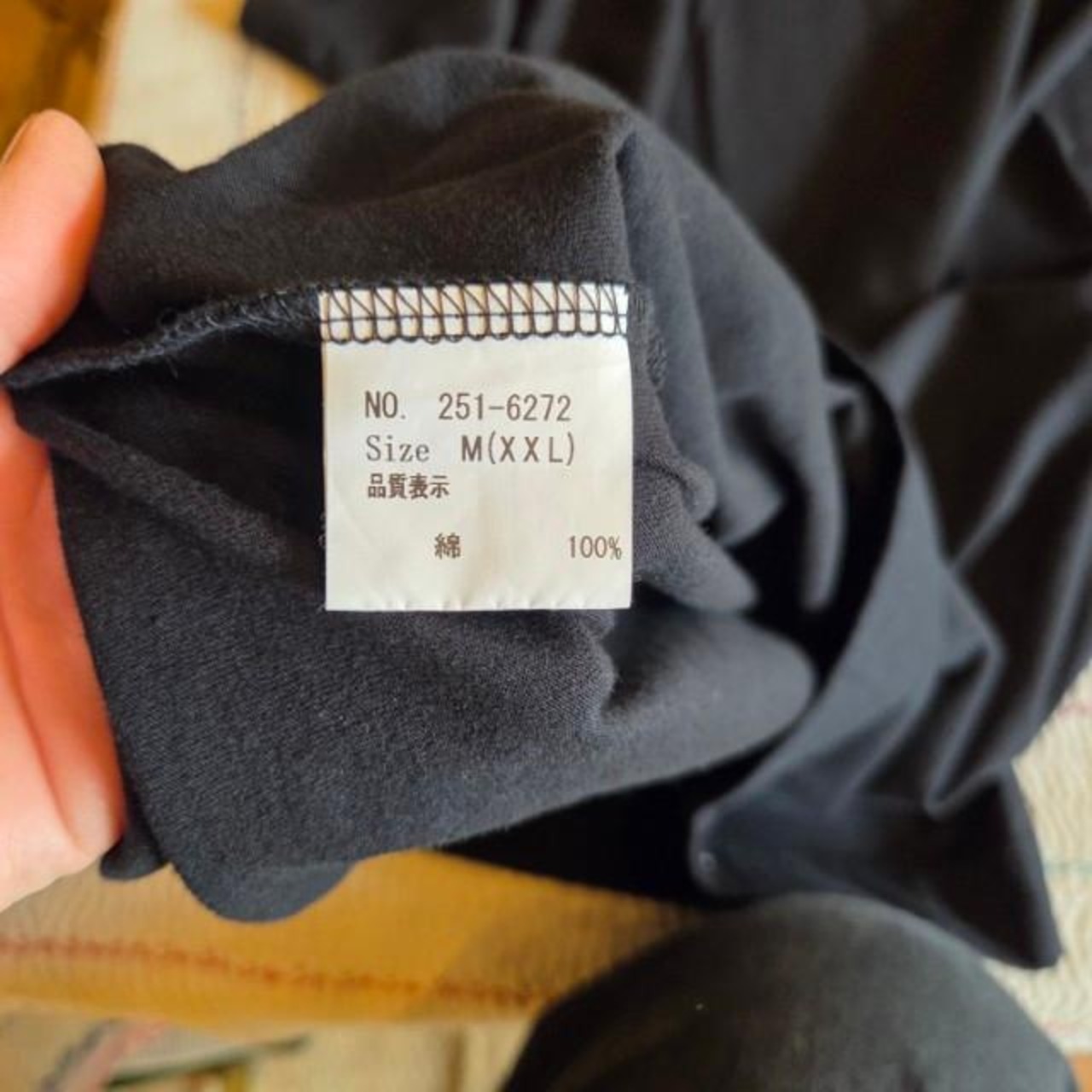 homspun 　ホームスパン　天竺半袖Tシャツ　全３色　サラシ　イエロー　ブラック　カットソー　定番 ベーシック　XL XXLサイズ　オーバーサイズ　トップス　