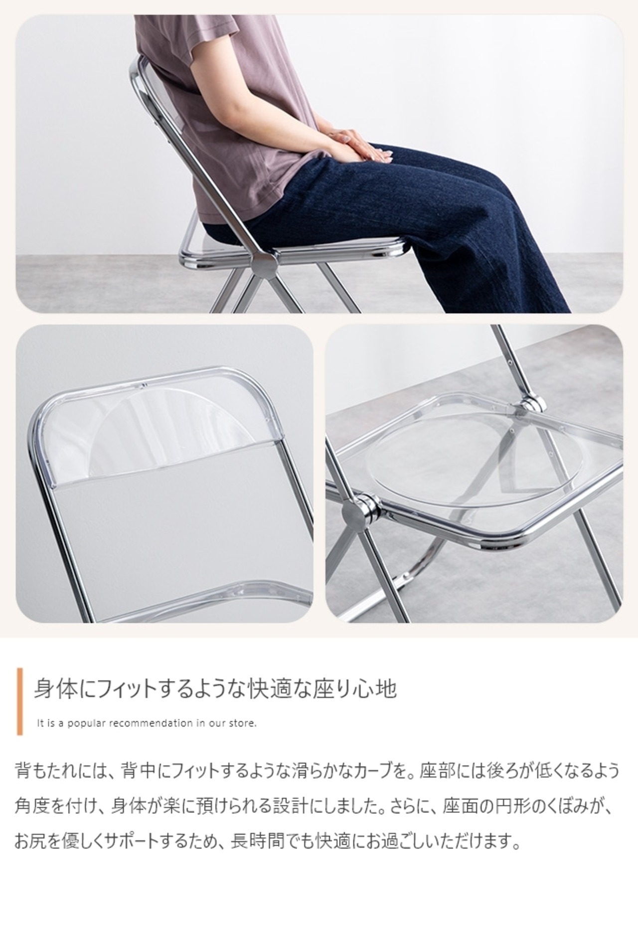 2点セット カフェテーブル+折りたたみクリアチェア