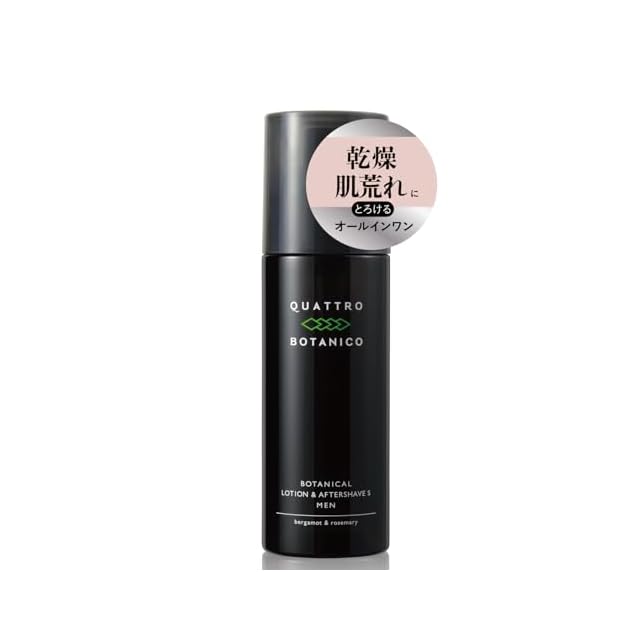 DM Cell B.T.X.フィトムチンクリーム 50ml | PAY ID