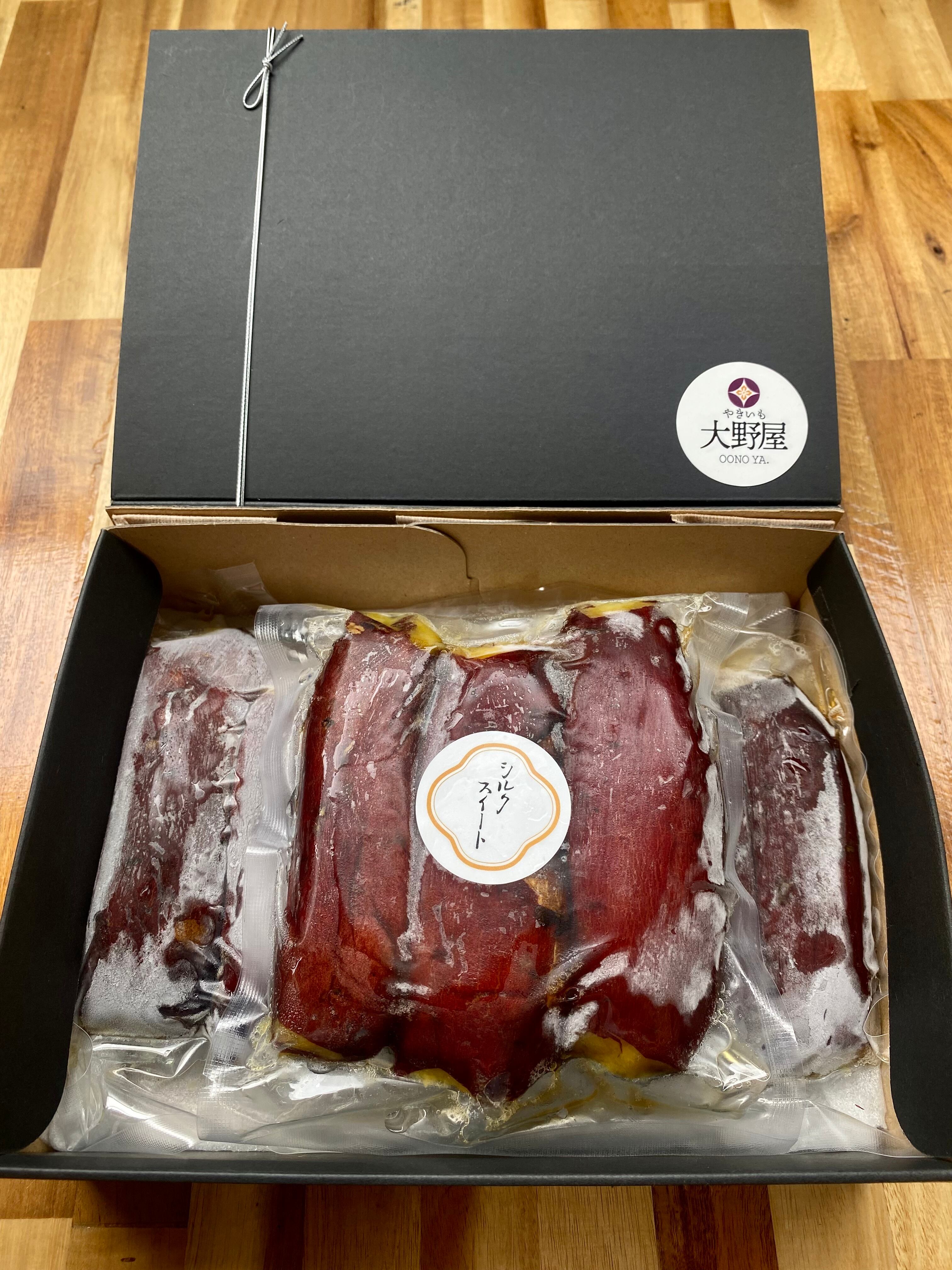 *【超熟冷やし焼き芋】* シルクスイート 3袋入り