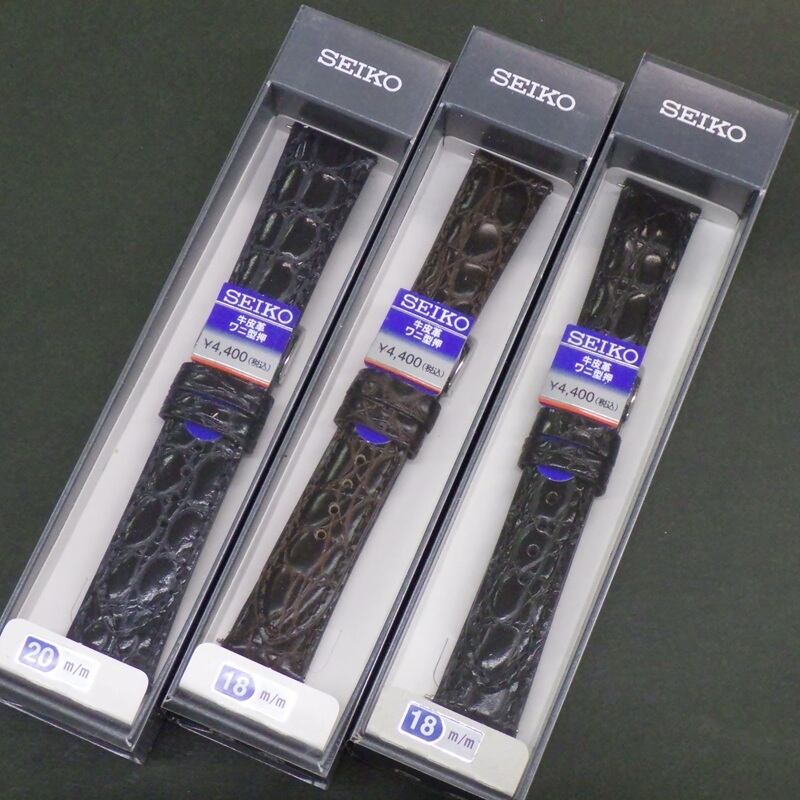 SEIKO セイコー 時計ベルト 牛革バンド 18mm 20mm 牛皮革ワニマルフ型