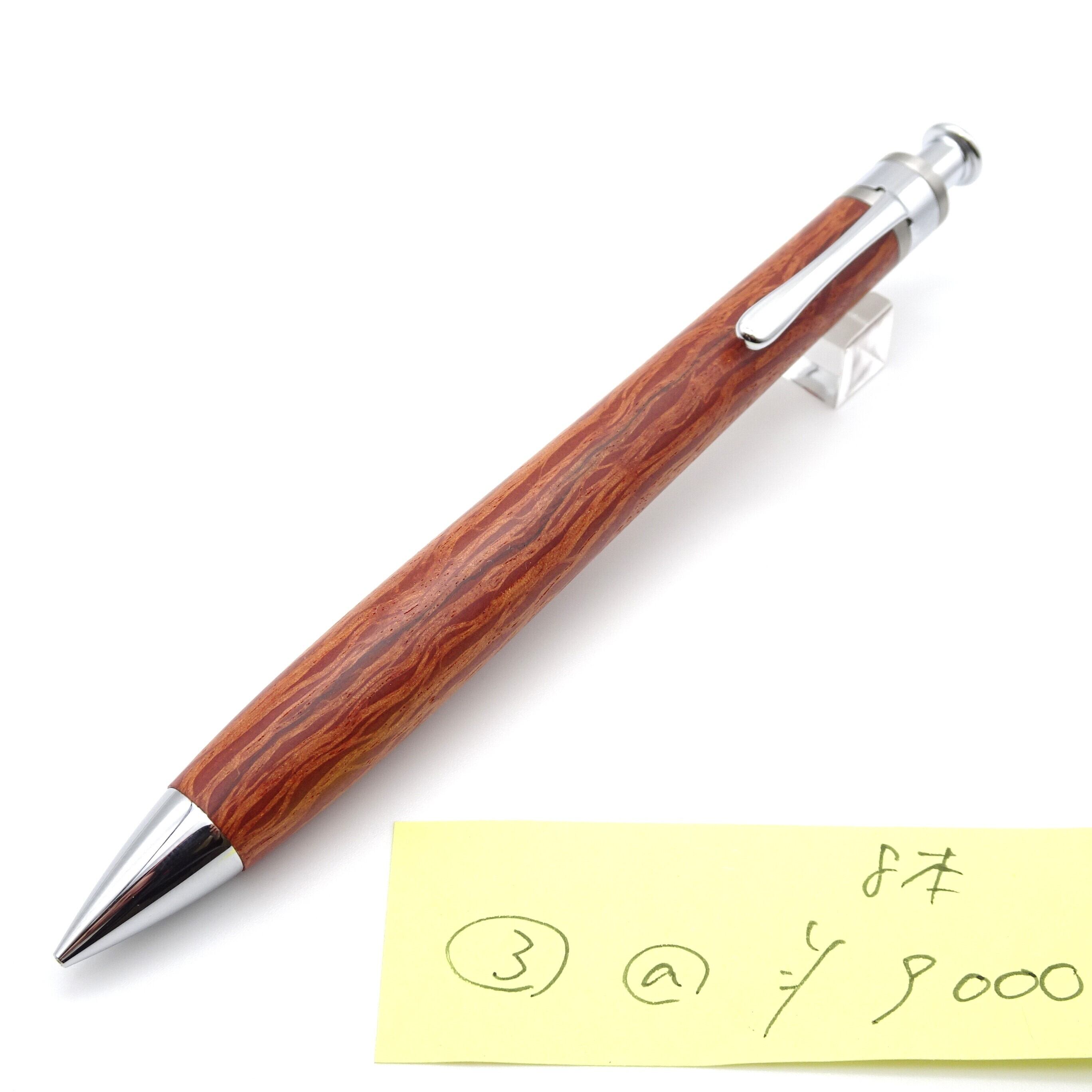 工房 楔(せつ) 工房 楔(せつ)