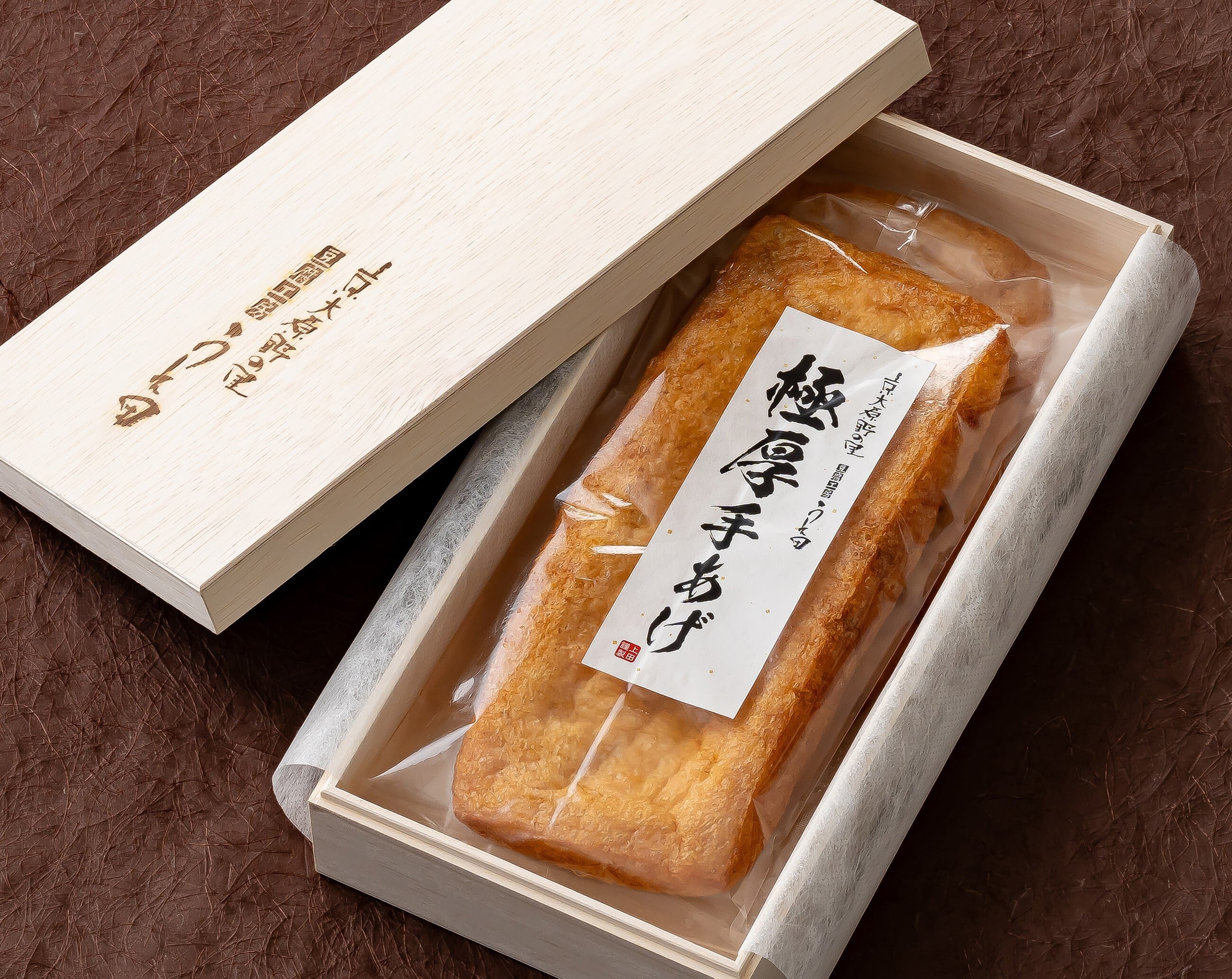 極厚手あげ（木箱1つに2枚入り） | 豆腐の取り寄せ・通販は京都 上田