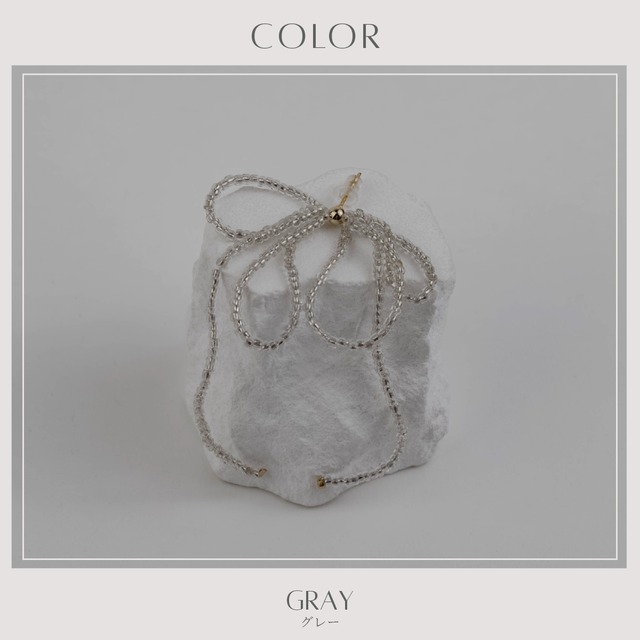 Pierce -Gray-