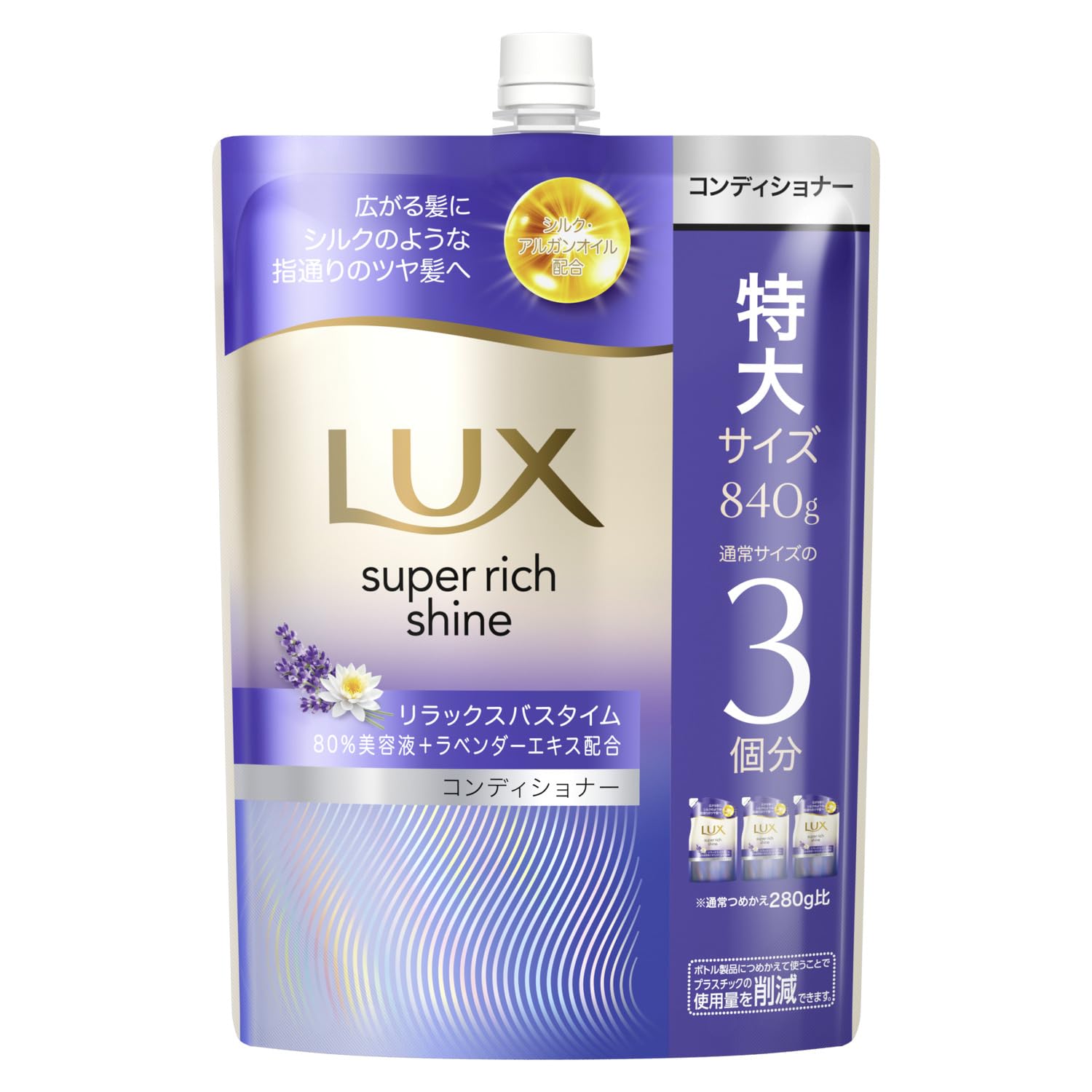 レパロ359シャンプー 300ml | PAY ID