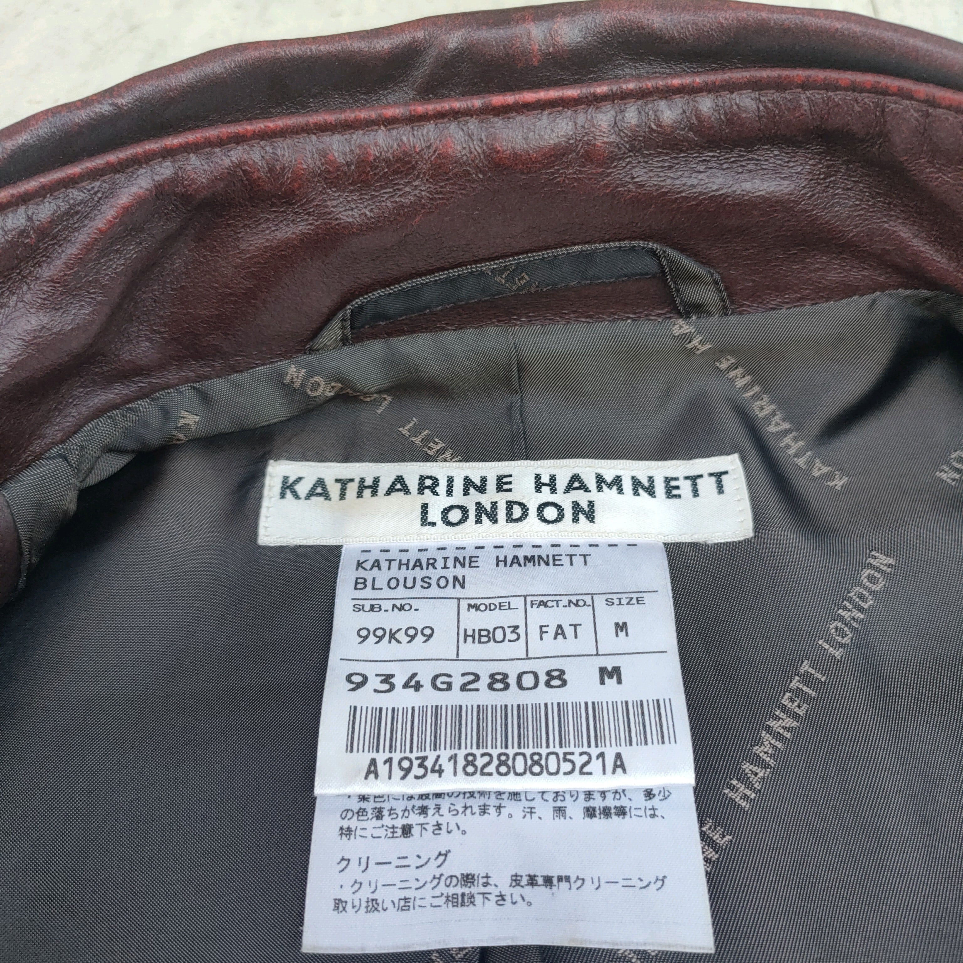 00s Katharine hamnett カシミヤ　ウール　ロングコート　灰色