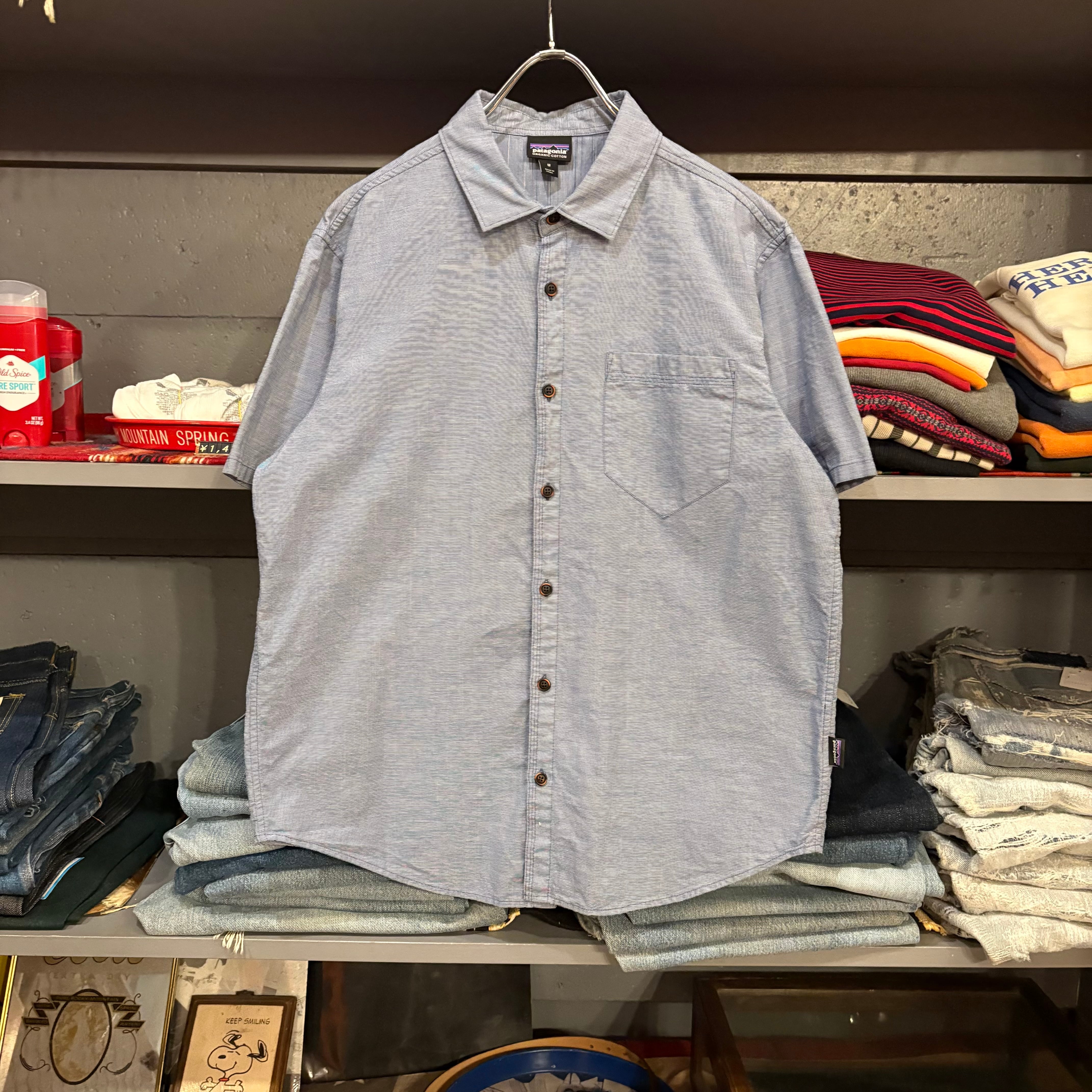 Patagonia Organic Cotton S/S Shirt | VOSTOK