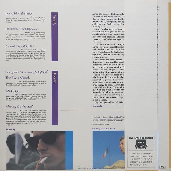The Style Council / Introducing: The Style Council [20MM 0310] - 画像2