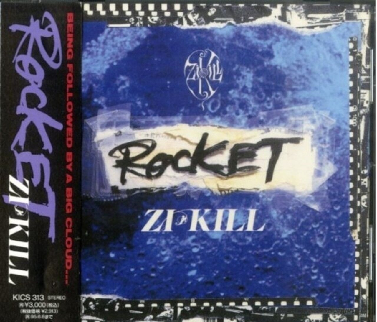 ZIGGY/GLORIA | RECORD SHOP CONQUEST/レコードショップコンクエスト