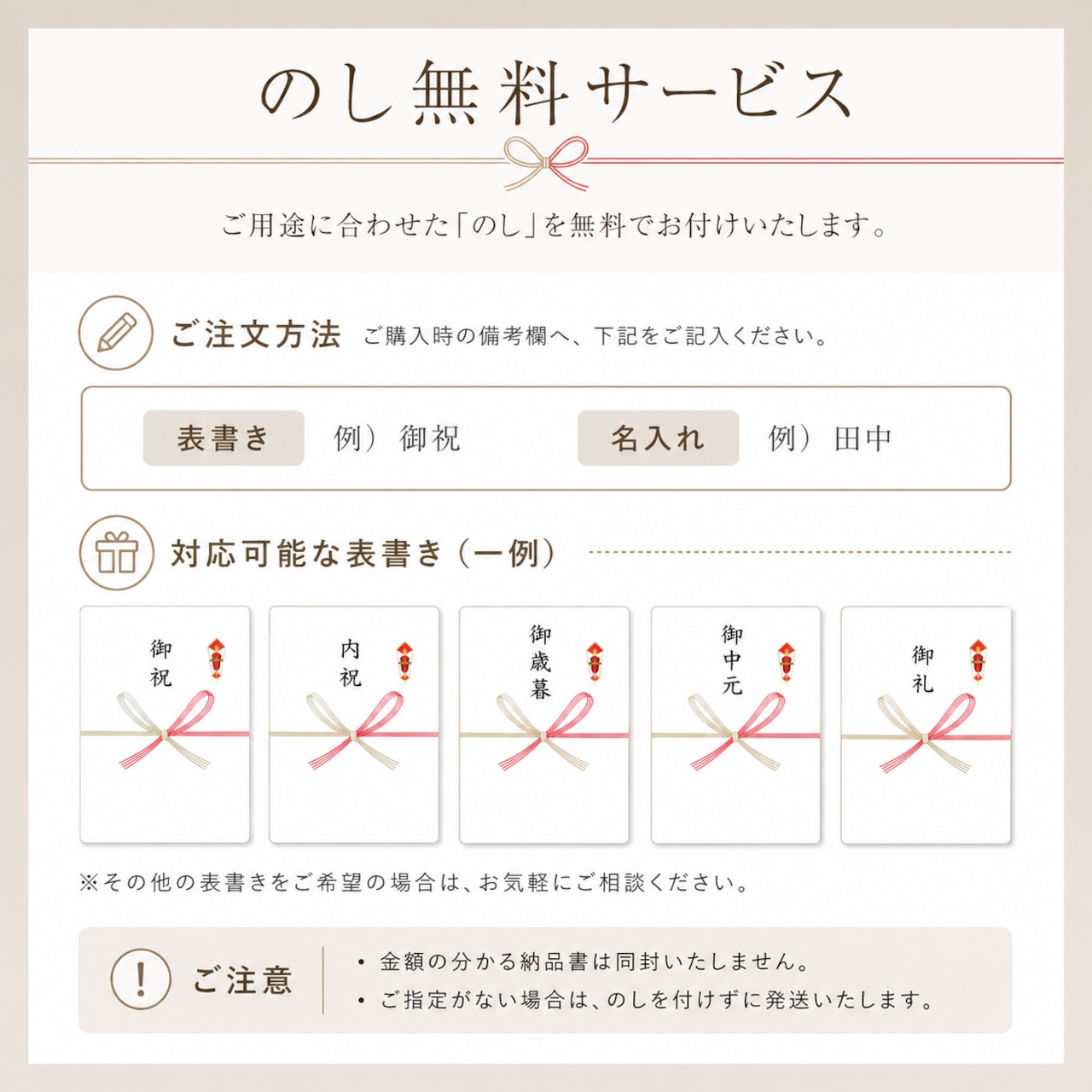 【4等級以上】特選千屋牛 ヒレステーキ (150g)