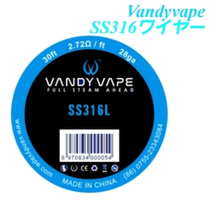 Vandy Vape コイル ワイヤー Stainless Steel 316L (ステンレススチール 26Ga 28Ga vandyvape バンディー ベイプ リビルダブル　