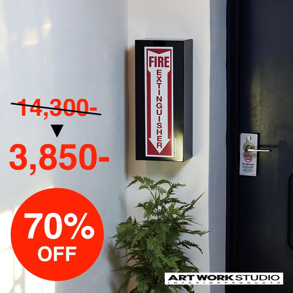 ARTWORKSTUDIO】Fire extinguisher box | Transit. JAMESYAMA