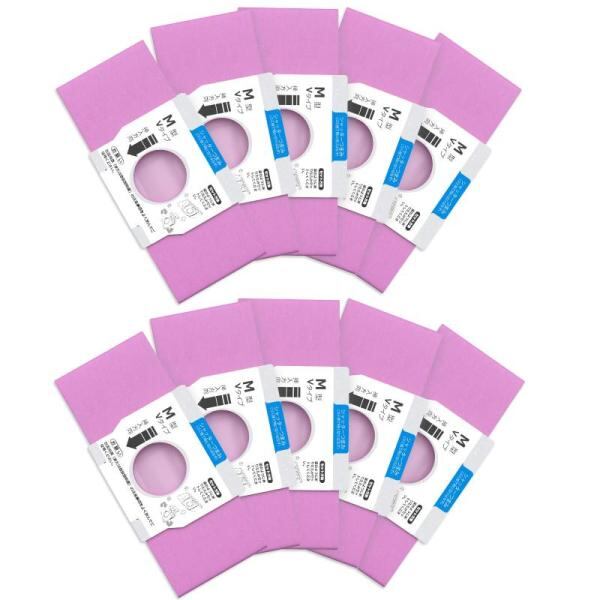 エコバックス紙パック用DEEBOT N10 PLUS/N8+ 対応 ダストボックス交換